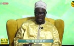 DIRECT - ALLO OUSTAZ DU VENDREDI 09 FEVRIER 2024 PAR OUSTAZ BABACAR THIAM