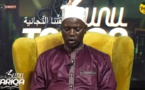 DIRECT - SUNU TARIQA DU 13 FEVRIER 2024 PAR CHEIKH AHMED TIDIANE SY BOUCHRA