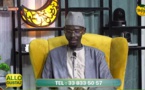 DIRECT - ALLO OUSTAZ DU 16 FEVRIER 2024 PAR OUSTAZ BABACAR THIAM