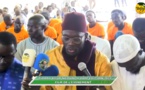 🔴 LE FILM DU GAMOU DE KEUR NGOUNTA DIOP EDITION 2024
