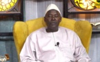 🔴ACADEMIE DU FIQH AL MOUHADIMATOU ALHIZIYATOU du 03 Mars 2024 par Imam Lamine Samb