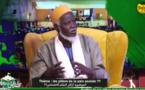 🔴CONFERENCE KOOR- Invité: Oustaz Alioune Sall Théme: Les piliers de la paix sociale