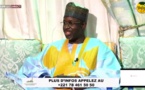 DIRECT - RAMADANIYATE SPECIAL MAME CHEIKH OUMAR FOUTIYOU TALL (RTA) INVITES: SERIGNE CHEIKH TIDI…