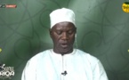 DIRECT - SUNU TARIQA DU 30 AVRIL 2024 THEME: NIKHMATOU HAAFI JAANI PAR CHEIKH AHMED TIDIANE SY BO…