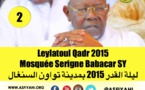 VIDEO - Leylatoul Qadr 2015 à la Mosquée Serigne Babacar Sy de Tivaouane - Causerie de Serigne Abdoul Aziz Sy Al Amine