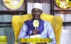 DIRECT - ALLO OUSTAZ DU 17 MAI 2024 PAR OUSTAZ BABACAR THIAM