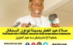 VIDEO - KORITÉ 2015 TIVAOUANE: Le Sermon de Serigne Mbaye Sy Abdou