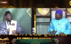 DIRECT- MAIDATOUL QURAN DU 30 MAI 2024 - SOURATE 74, -AL AL MUDDATHIR / LE REVETU D'UN MANTEAU