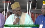 DIRECT- KHOMBOL - CONFERENCE DES DAHIRAS TA- AKHI WA TAHAWOUNI- EDITION 2024