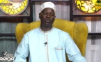 DIRECT - SUNU TARIQA DU 05 JUIN 2024 PAR CHEIKH AHMED TIDIANE SY BOUCHRA
