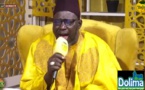DIRECT -DAROUL HABIBI DU 10 JUILLET 2024 PAR OUSTAZ PAPE AMADOU DIOUF