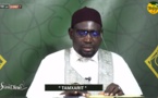 DIRECT - SUNU DIINE DU 10 JUIILET 2024 PAR OUSTAZ BABACAR NIANG - TAMXARIT PAR 2