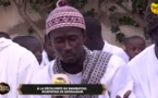 🚨SUNU DAHIRA du 14 Juillet 2024 Théme: À LA DÉCOUVERTE DU DAHIRATOUL MOUQTAFINA DE SANGALKAM