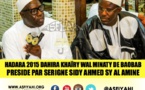VIDEO - Suivez la Hadara 2015 du Dahira Khaïry Wal Minaty de Baobab, presidé par Serigne Sidy Ahmed Sy Ibn Al Amine