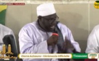 DIRECT TIVAOUANE - CEREMONIE OFFICIELLE ZIARRA ACHOURA EDITION 2024