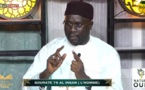 DIRECT - MAIDATOUL QURAN - DU 19 JUILLRT 2024 SOURATE 76 AL INSAN ( L'HOMME)