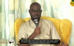BOROM DAARA YI du 24 Juillet 2024 Invité : Oustaz Mansour Ndiaye S/G moddap National
