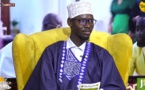 DIRECT -MARHABAN SENEGAL 26JUILLET2024-AMIS ET SYMPATHISANTS DE SERIGNE MANSOUR SY DJAMIL VIA LES…