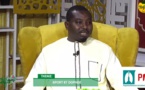 🚨ACH CHIFA du 28 Juillet 2024 Invité: Dr Abdoul Khadir Sow Théme: SPORT ET DOPAGE