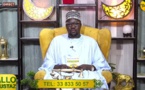 DIRECT - ALLO OUSTAZ DU 02 AOUT 2024 PAR OUSTAZ BABACAR THIAM