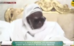 MAGAL TOUBA 2024 - Déclaration du KHALIF GÉNÉRAL DES MOURIDES SERIGNE MOUNTAKHA MBACKE