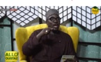 DIRECT- ALLO OUSTAZ DU 09 AOUT 2024 PAR OUSTAZ BABACAR THIAM / GALLO DAOUDA SALL