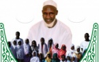 DAKAR PLATEAU - Journée du Coran du Daara Tafsir Mamadou Kane , Samedi 12 septembre 2015 à la rue Moussé DIOP (ex Blanchot)
