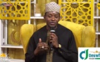 DIRECT -MARHABAN SENEGAL 12 AOUT2024 AK GALLO DAOUDA SALL;VISITE DE Cheikh Abdel Moneim Al-Zein...