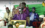 Revivez le Gamou Dahira Akhibahi Seydi Djamil