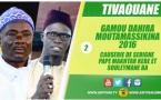 VIDEO - GAMOU MOUTAMASSIKINA 2016 - Le Cours Magistral de Serigne Pape Makhtar Kébé sur le Tawhîd (Partie 2)