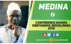 VIDEO - Suivez la Conférence du Dahiratoul Sibeyanoul Mouslimina de la Médina, animée par Tafsir Abdourahmane Gaye