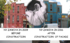 VIDEO - Appel à Contribution pour la Finition des Travaux de la Zawiya El Hadj Malick Sy de New York