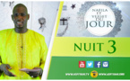 NUIT 3 - Votre Nafila et Invocations du Jour - Ce qu'il faut dire en coupant  le Jeûne (Ndogou)