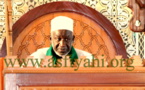 KORITÉ 2016 À LA MOSQUÉE OMARIENNE - Imam Thierno Saidou Nourou Tall appelle à d'avantage de Concertation