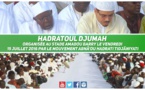 VIDEO - Suivez le Film de la Séance de Hadratoul Djumah organisée au Stade Amadou Barry le 15 Juillet 2016 sous la présidence de Serigne Abdoul Aziz Sy Al Amine