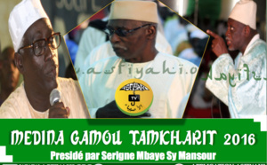 VIDEO - Suivez le Gamou Tamkharit 2016 de la Médina, présidé par Serigne Mbaye Sy Mansour - Animation Abdoul Aziz Mbaaye et El hadj Tafsir Sakho