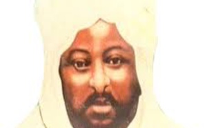 Cheikh Ahmed Tijani Cherif (RTA) : le « Sceau de la Sainteté », le « Pôle Caché ». 18 Safar 1214 H – 18 Safar 1438 H