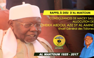 VIDEO - Rappel à Dieu de Serigne Cheikh Tidiane Sy - Condoléances du President Macky Sall: L'allocution de Serigne Abdoul Aziz Sy Al Amine, Khalif Général des Tidianes