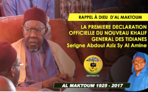 VIDEO - Suivez l'intégralité de la Première déclaration officielle du nouveau Khalif Général des Tidianes: Le Khalifat de Serigne Abdoul Aziz Sy Al Amine sous le signe de la réconciliation du Sénégal et de ses fils