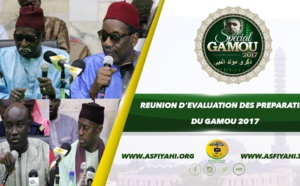 VIDEO - Réunion d’évaluation des préparatifs du Gamou 2017 - Le Satisfecit et les recommandations du Khalif Général Tidianes