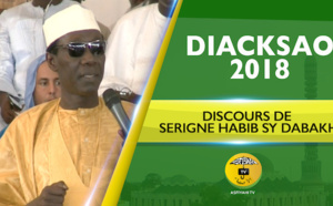 p5/10 - VIDEO - Gamou Diacksao 2018 - Le Discours Intégral de Serigne Habib Sy Dabakh