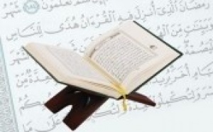 Al Qur'an