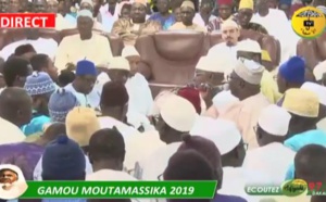 Gamou Moutamassikina 2019 - Chants de Abdoul Aziz Mbaaye et Wakeur Moussa Allé