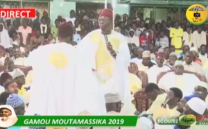 Duo Souleymane Ba et Abdoul Aziz Mbaye (Gamou Moutamassikina 2019)