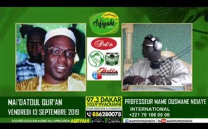 VIDEO - Réaction de Serigne Sidy Ahmed Sy Al Amine axée sur la production scientifique de l’école de Maodo