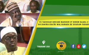 VIDEO - Takussan Serigne Mansour Sy Ouakam du Dahira Khaîri wal Baraka de Ouakam-Yarakh - Présidé par Serigne Habib Sy Mansour