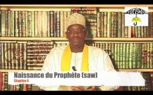 VIDEO - A LA LUMIERE DU BOURD - CHAPITRE 4 :  Naissance du Prophète (saw)