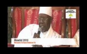 VIDEO MAWLID 2013 - MOSQUEE SERIGNE BABACAR SY -  Serigne Abdoul Aziz Sy Al Amine (1ERE PARTIE)