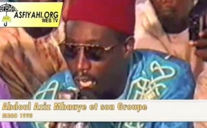VIDEO - Abdoul Aziz Mbaaye et son Groupe ( MBAO 1998 )