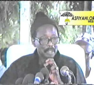ARCHIVE VIDEO : Conference  de Serigne CHeikh Tidiane Sy Al Maktoum à Keur Dieumb en 1987
